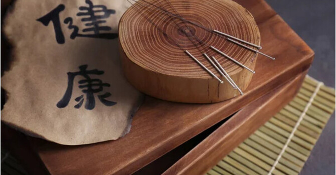 Spring Awakening: How Traditional Chinese Medicine Supports Your Body During Seasonal Change image